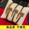 Товары от 好货严选工厂