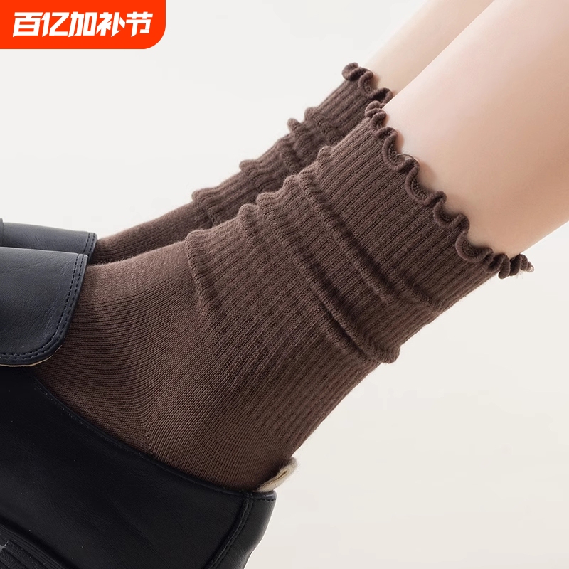 Brown Melard Lace Socks for Women, Spring and Summer Solid Color Cotton Anti-Odor Mid-Calf Socks Paired with Small Leather Shoes, Long Socks