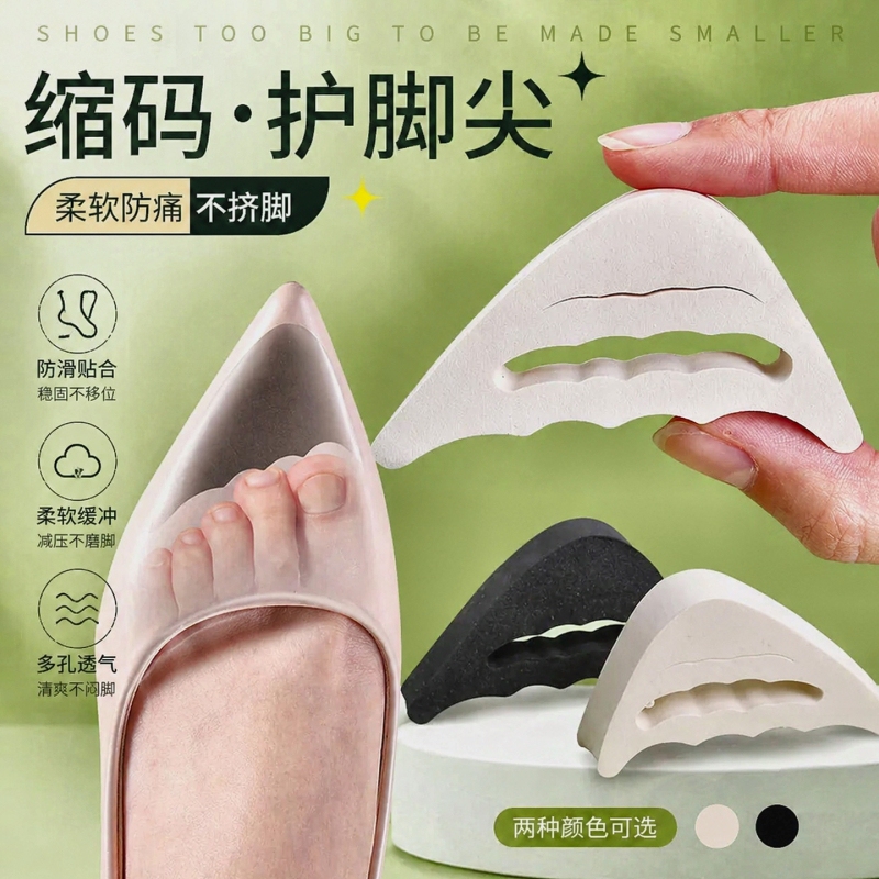 Shoe Toe Fillers, Half-Size Pads for High Heels, Shoe Size Reducer, Forefoot Anti-Slip Comfort Inserts, Anti-Slip Comfort Tool for Single Shoes, Toe Protection Shoe Toe Fillers, Half-Size Pads for High Heels, Shoe Size Reducer, Forefoot Anti-Slip Comfort Inserts, Anti-Slip Comfort Tool for Single Shoes, Toe Protection