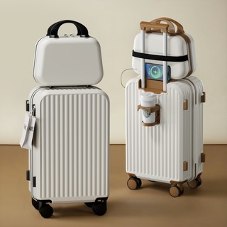 新款行李箱男学生旅行箱26寸耐用万向轮女20寸密码拉杆箱登机子母