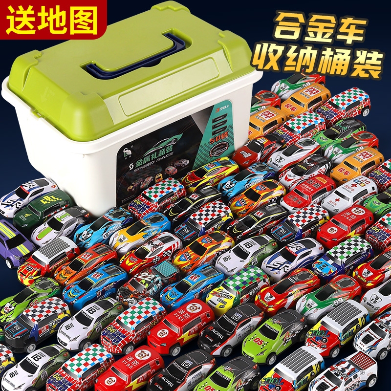 100 Pieces of Pull-Back Alloy Toy Cars Wholesale for Children, Kids' Toys, Kindergarten Cars, Racing Cars 100 Pieces of Pull-Back Alloy Toy Cars Wholesale for Children, Kids' Toys, Kindergarten Cars, Racing Cars