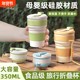 Foldable portable outdoor water cup | Over 1,000 additional purchases