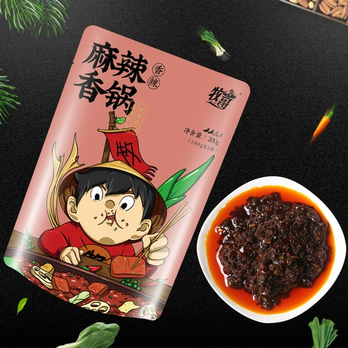 Чунцинг авокадо горячий горшок дно жарит Схилуанская специальная сеть красная прямая горячая ингредиенты горячего дна ароматные приправы раков