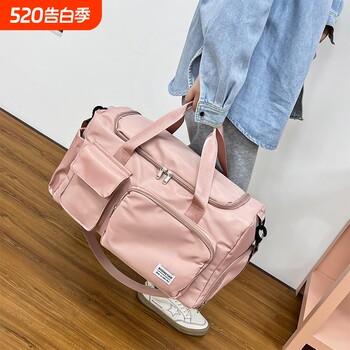 Short-distance travel bag women's lightweight portable large-capacity luggage bag swimming sports fitness bag travel storage luggage bag