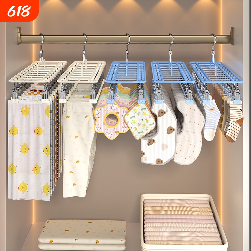 Stainless Steel Multi-Clip Baby Wardrobe Storage Organizer, Baby Bibs and Socks Hook, Multi-Clip Children's Clothes Hanger Stainless Steel Multi-Clip Baby Wardrobe Storage Organizer, Baby Bibs and Socks Hook, Multi-Clip Children's Clothes Hanger