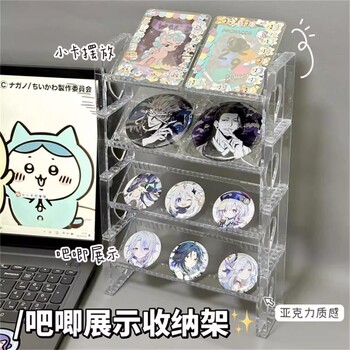 Baji storage box acrylic transparent display stand desktop card card millet badge display stand