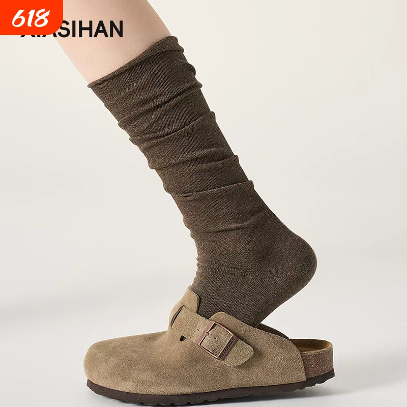 Melard Coffee-Colored Slouchy Long Socks for Autumn and Winter, All-Cotton Calf Socks to Pair with Boots, Mid-Calf Socks in Black and White, Non-Pilling Melard Coffee-Colored Slouchy Long Socks for Autumn and Winter, All-Cotton Calf Socks to Pair with Boots, Mid-Calf Socks in Black and White, Non-Pilling