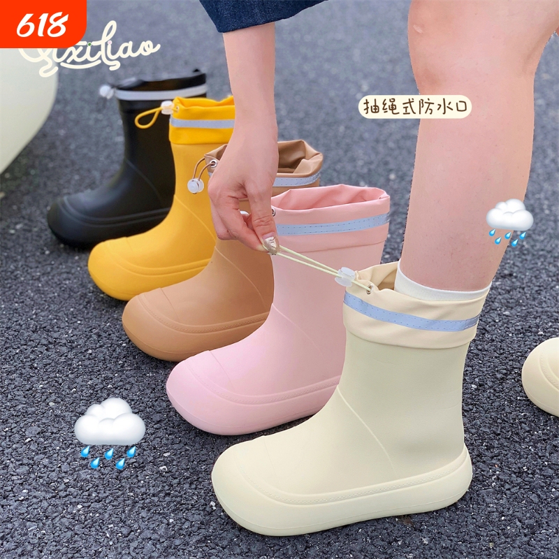 Thin Waterproof Outdoor Rain Boots for Women with Drawstring Closure, Suitable for All Seasons, Casual Non-Slip Water Boots Thin Waterproof Outdoor Rain Boots for Women with Drawstring Closure, Suitable for All Seasons, Casual Non-Slip Water Boots