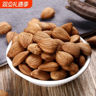 杏仁2025年新货甜杏仁南杏仁坚果原味生熟无添加去皮健康散装新鲜