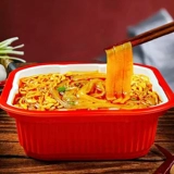 Чунцинг Само -Термичный Порош