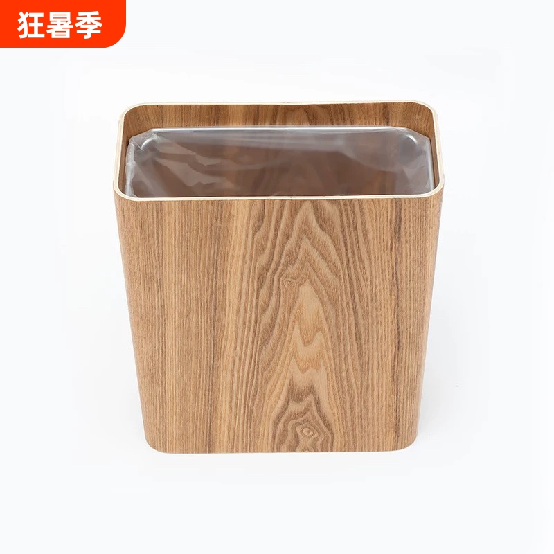 Manufacturer Wholesale Nordic Wooden Trash Cans, Solid Wood Creative Storage Bins for Home Use, Living Room, Bathroom, Office Paper Baskets Manufacturer Wholesale Nordic Wooden Trash Cans, Solid Wood Creative Storage Bins for Home Use, Living Room, Bathroom, Office Paper Baskets