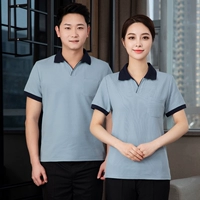 Синяя футболка, короткий рукав, V-образный вырез