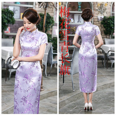 肯珂圣旗袍裙子现代风春季改良版连衣裙