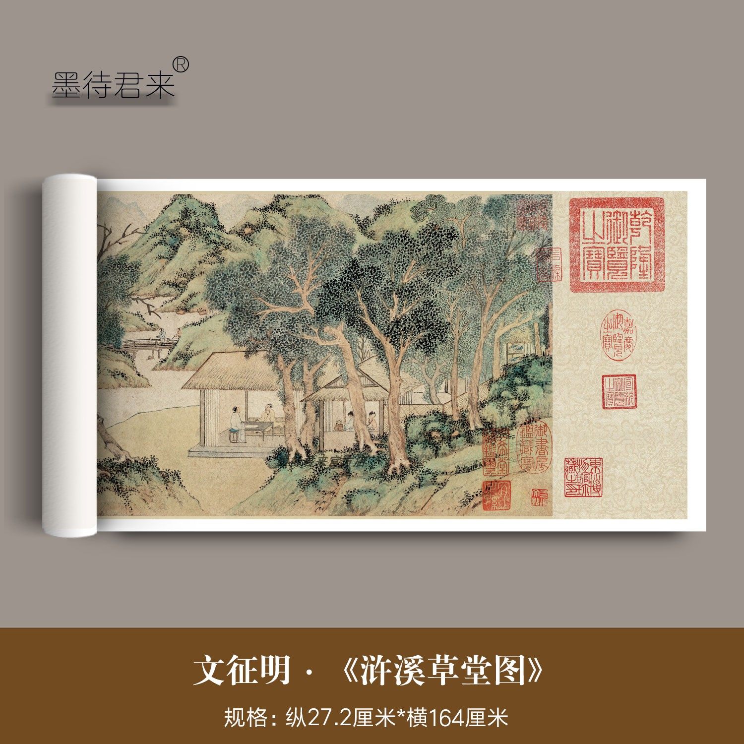 徐悲鸿挂画春山十骏图高清微喷国画新中式客厅办公室骏马装饰画-淘宝