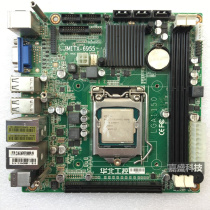North China Industrial Control MITX-6955 1150-pin Haswell platform Mini ITX industrial motherboard