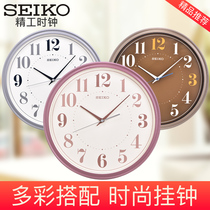 SEIKO Japan SEIKO 12 inch clock office living room mute sweep second candy color simple fashion creative wall clock