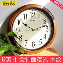 SEIKO Japanese SEIKO Chinese living room bedroom office clock Brown wood grain luminous retro silent wall clock