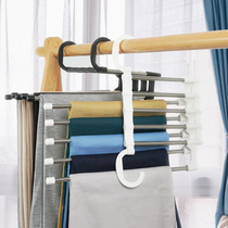 Multifunctional trouser rack folding magic trouser clip household wardrobe telescopic multi-layer hanger hanging pants storage mobile artifact