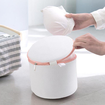 Laundry bag household chest bag anti-deformation cleaning bag washing machine special underwear bag cleaning bag bag net bag