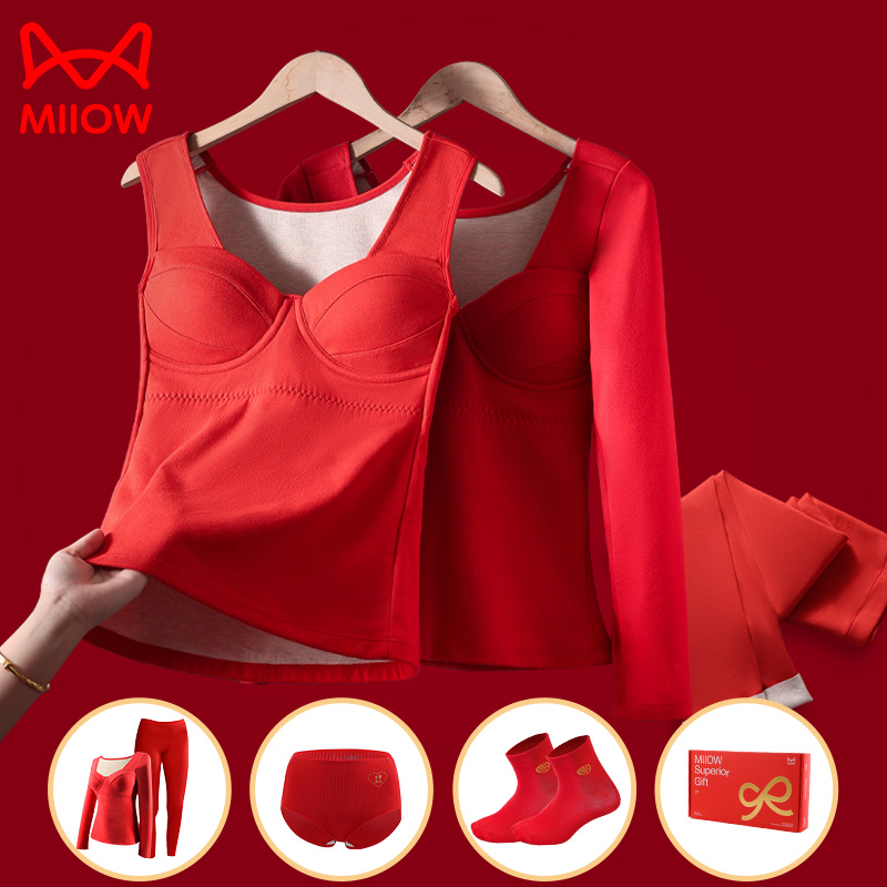Cat lady vests bra one-piece Benny year autumn clothes autumn trousers Long year red warm lingerie suit autumn winter-Taobao