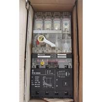First order discount - Admiralty Muller circuit breaker with leakage protection set NZMS64-69 ZM64-40