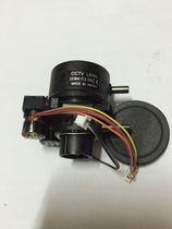 Japan 3 6-9MM Zoom Camera Infrared Machine Monitor Manual Adjustable Lens Double Motor Brand New