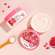 Rongyao Red Pomegranate Seed Body Scrub Red Pomegranate Seed Scrub