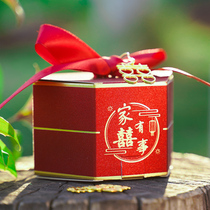 Happy sugar box 2021 new sugar box wedding special gift box wedding happy sugar box creative gift box empty box paper box