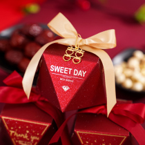 Morning Knighthood Stars Glitter Box Wedding Happy Sugar Box Creative Joy Candy Box Ins Wind Delight Candy Box Wedding Candy Paper Box