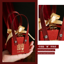 Morning Baroness Sugar Box 2022 new wedding Joy Sugar Box Portable Creative Wedding Candy Gift Box Delight bags