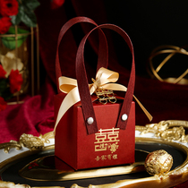 Morning Baron Happiness Happiness Candy Boxes Ins Wind Wedding Happy Sugar Bags Wedding Delight Candy Boxes Sugar Box Creative Gift Boxes