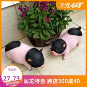 Vườn trang trí Courtyard Ornament Creative Gift Piglet Mẫu Resin Thủ công mỹ nghệ Animal Simulation Pig Penitating Pieces