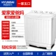 HYUNDAI / Hyundai 8,5 kg máy giặt công suất lớn bán tự động hộ gia đình thùng đôi xi lanh đôi bánh xe sóng - May giặt