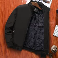 Утепленный, модернизированная версия