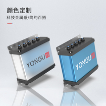 Yongyong instrument box outdoor waterproof power supply Shell aluminum alloy shell aluminum profile box 200*75 customized