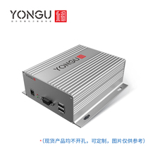 Permanent confinement H31-147-55 aluminium alloy housing Customized aluminium profiles for work control equipment power supply case aluminium shell aluminium case