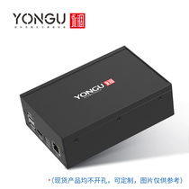 Perpetual confinement H13-96 * 45 5 inverter aluminium case split rectangular aluminium alloy housing profile power housing