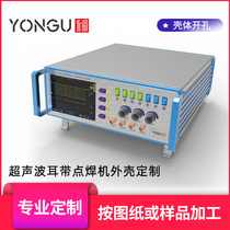 Perpetual Confinement High-end 3U Aluminum Profile Case Custom Medical Device Instrumentation Meter Aluminum Housing PCB Breadboard Case