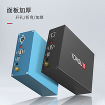 Yongyong 125-51 instrument box aluminum alloy shell custom aluminum profile shell instrument power inverter aluminum box