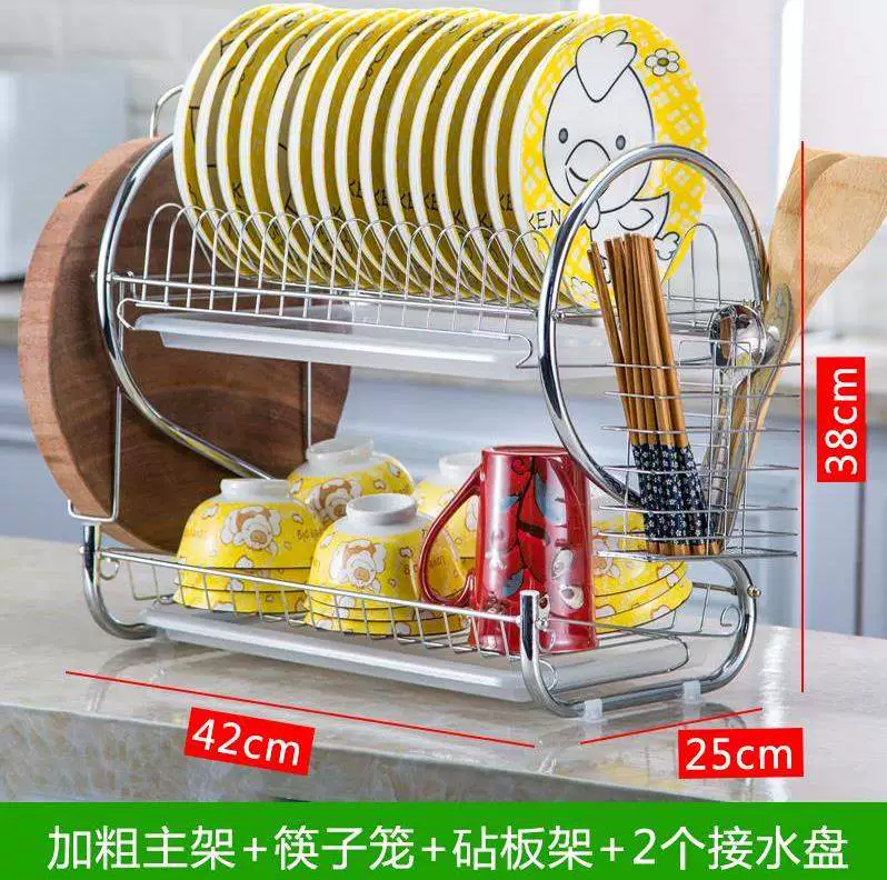 1 vật dụng dụng cụ nhiều lớp đặt bát giá cống thoát nước điều khiển nước hộ gia đình Lishui bếp thường dùng bát mát đặt bát 1 - Thiết bị sân khấu