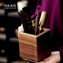 Four-house tea courtyard walnut tea ceremony six 6 gentleman kung fu tea set accessories tea tube tea needle tea to raise pot pen