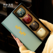 Sishe Tea House Sixi Silver Tea Cup Ceramics Single Cup Small Tea Cup