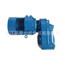 DLFA77-YPG132S-4-4KW-M3 DSZFA77 parallel axis gear reducer