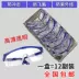 Kính hàn ánh sáng phẳng trong suốt chống bắn mài làm việc chống bụi ống kính bảo vệ kính bảo hộ lao động công nghiệp kính bảo hộ cận thị 