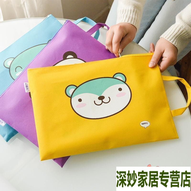 Raincoat Storage Bag Waterproof Tote Bag for Women, Plastic, Lightweight for Outdoor Use, Storage Bag for Electric Bike Raincoats