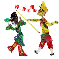 Sun wukong бьет костей сущность