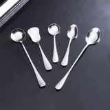 Сложная ложка из нержавеющей стали.