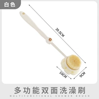 [Модернизированный двойного назначения] белый