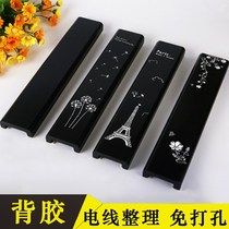 Cable box wire home wired hidden TV wall hanging wall wire background TV home decoration block block storage