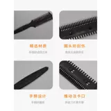 Подстригите волосы и проредите их лезвием, машинкой для стрижки волос, расческой, бытовыми ножницами, парикмахерским инструментом для женщин.